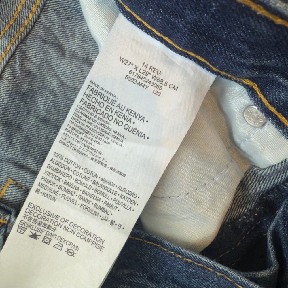 Levi’s 502 Regular Taper Distressed Ripped Blue Jeans Boys Youth Size 14 - Picture 6 of 6